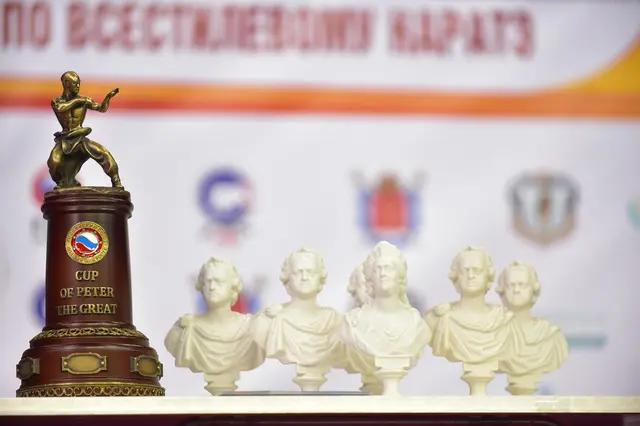 Всероссийские соревнования "Кубок Петра Великого"