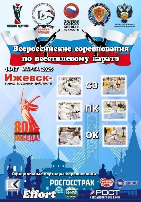 Анонсы