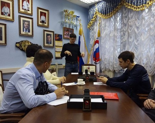 Собрание Регионального отделения города Москвы