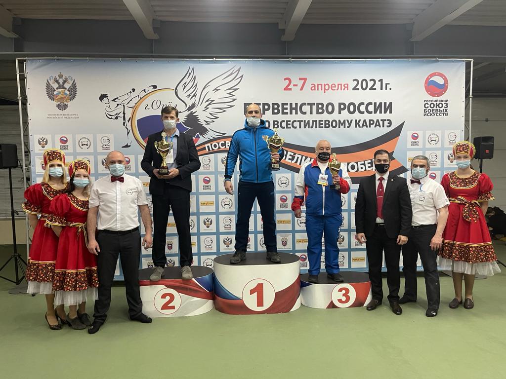 Первенство России по всестилевому каратэ