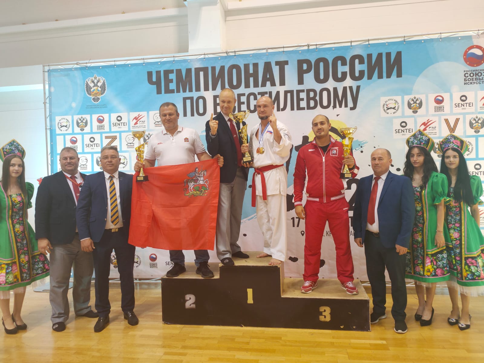 Итоги Чемпионата России по всестилевому каратэ