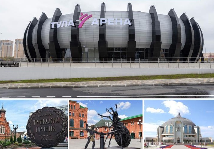 Всероссийские соревнования г. Тула