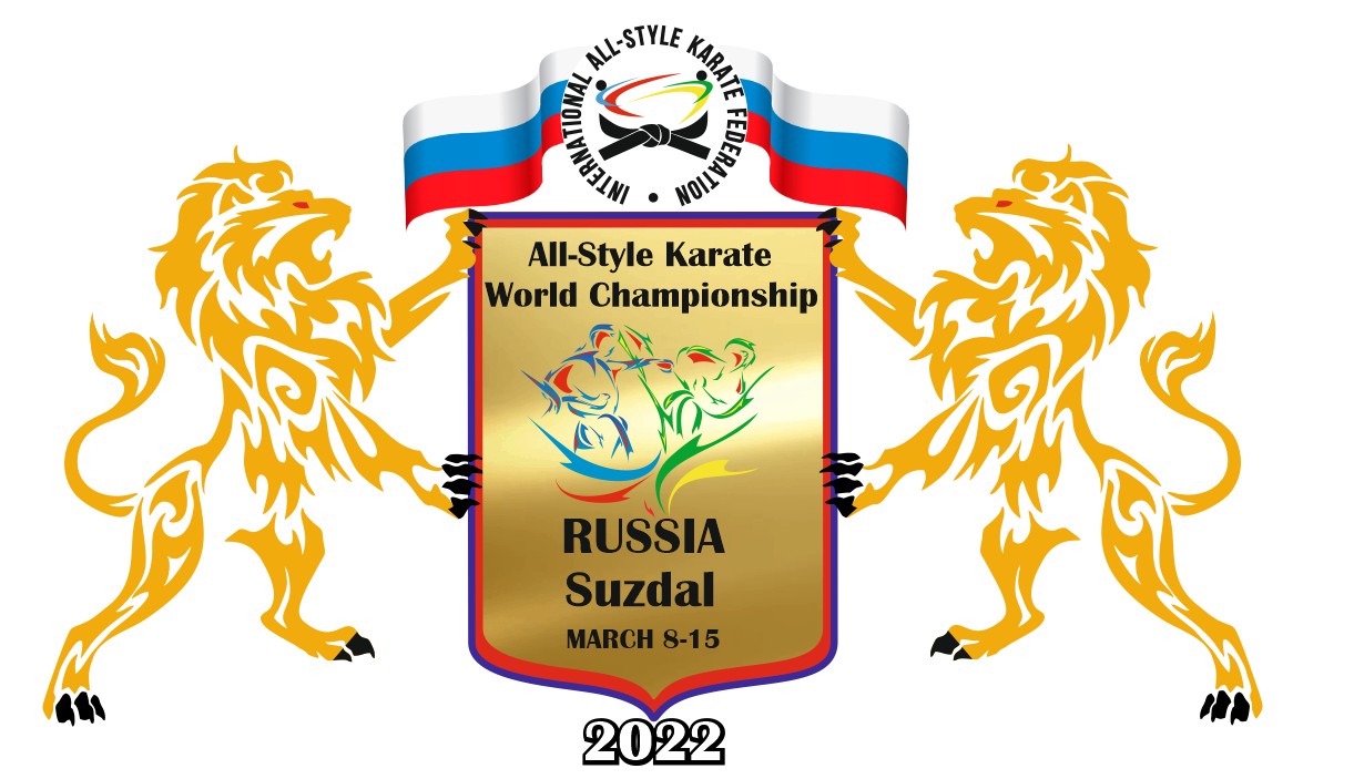 8-14.03  Чемпионат Мира г. Суздаль