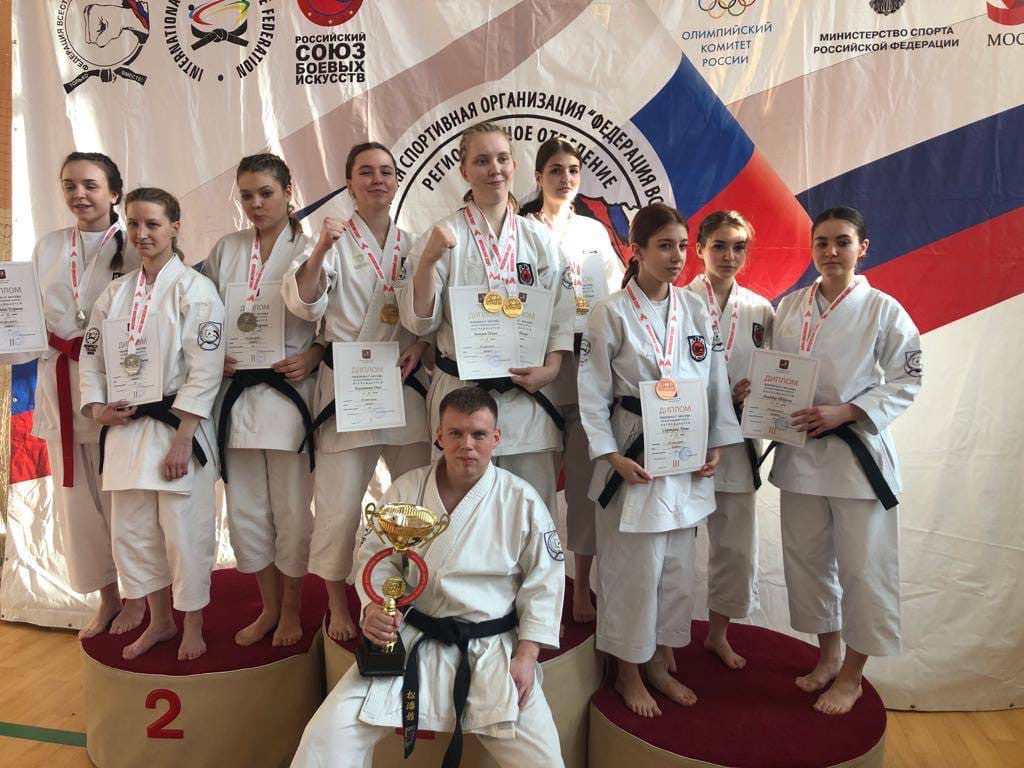 Чемпионат Москвы