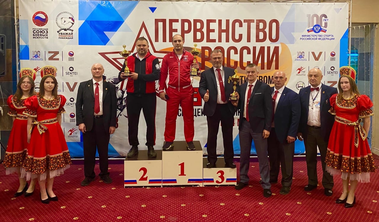 Итоги Первенства и Кубка России по всестилевому каратэ