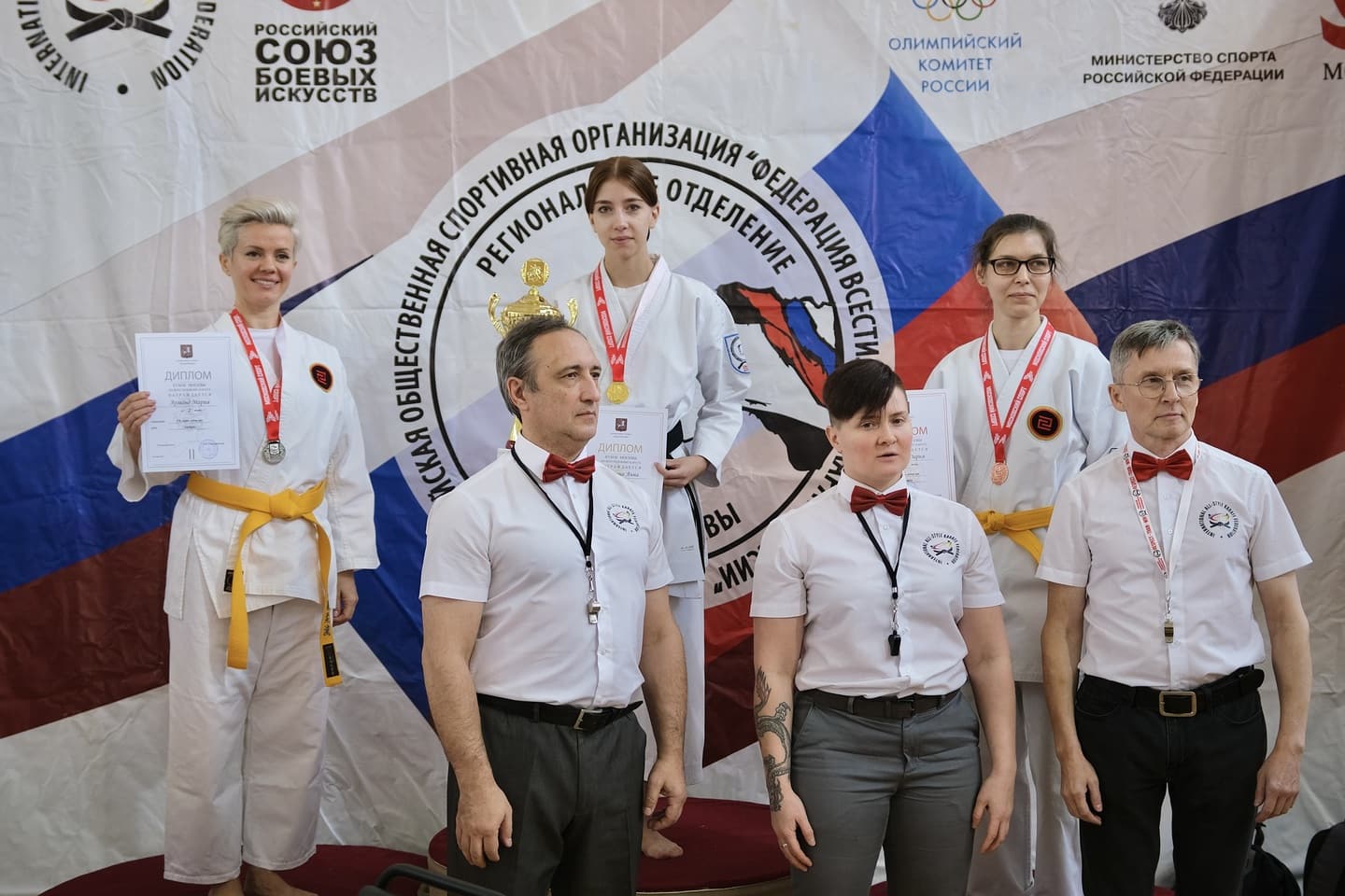 Кубок Москвы