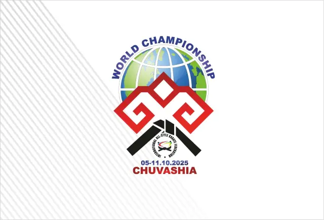 Чемпионата и Первенства мира 2025