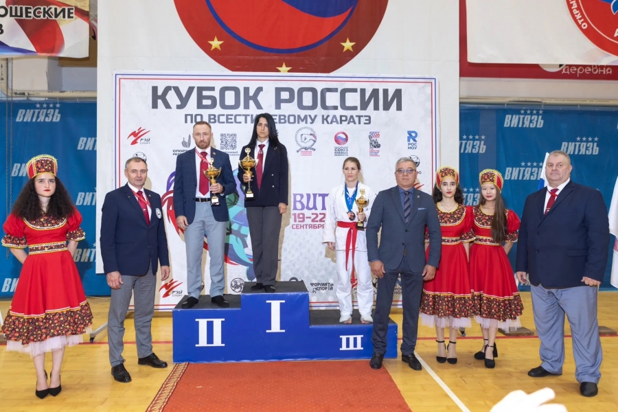 Новый