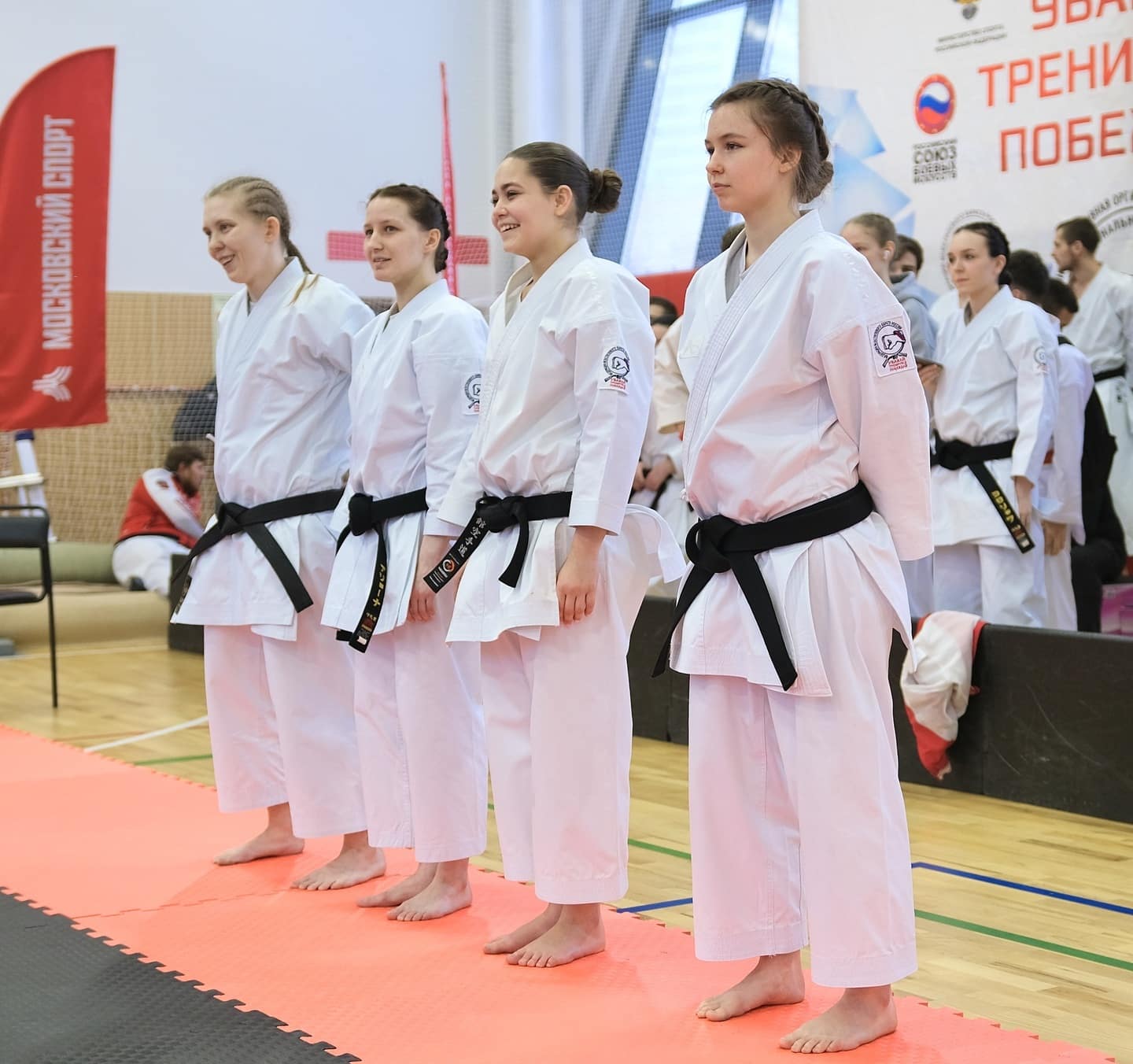 Чемпионат Москвы