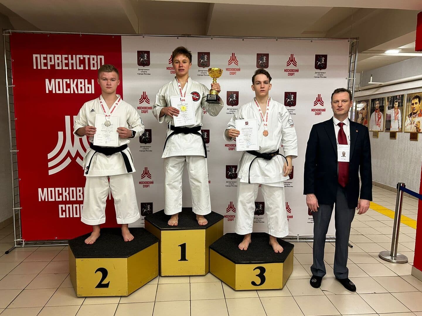 Первенство Москвы