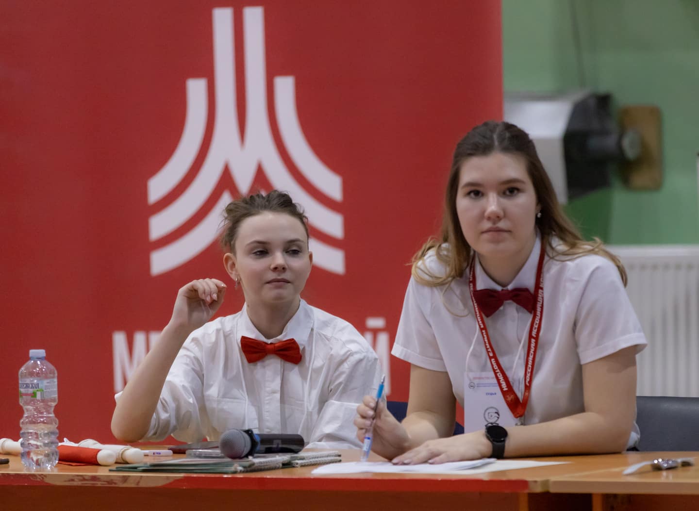 Первенство Москвы